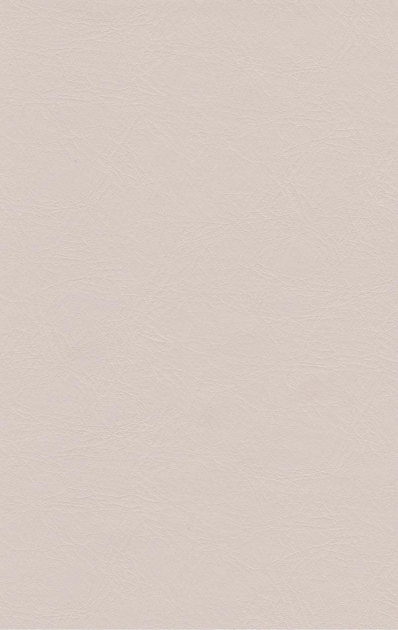 PUxx #1 21.7136 hellbeige